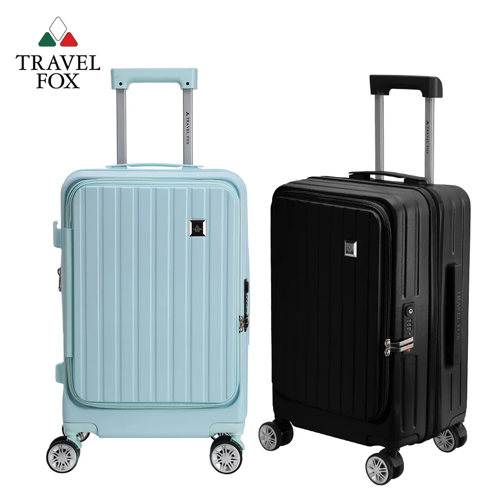 【TRAVEL FOX 旅狐】20吋美好時光拉鍊旅行行李箱 歷史價格詳細信息