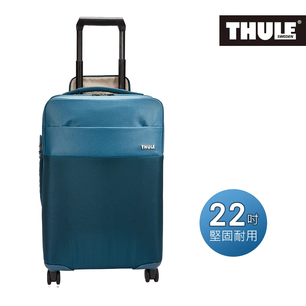 THULE-Spira 35L 22吋行李箱SPAC-122-藍 歷史價格詳細信息