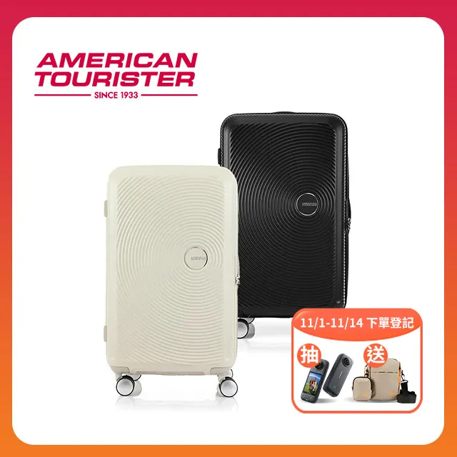 【胖胖糖】美國牛仔風領巾項圈(XS號)-寵物項圈 可伸縮 大中小型犬適用 頸圈 貓項圈 狗項圈 歷史價格詳細信息