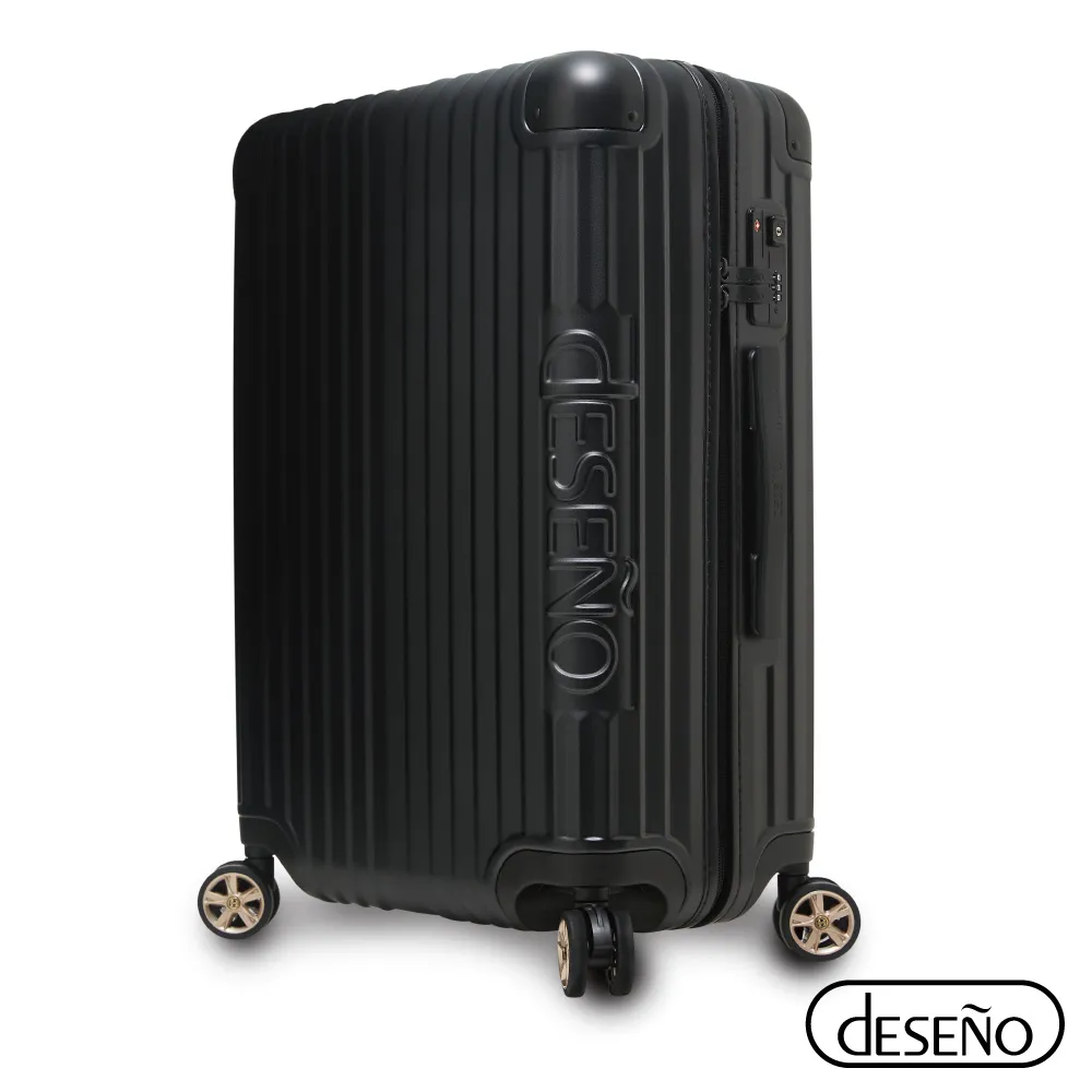 Deseno 特洛伊 前開式可擴充煞車PC行李箱 29.5吋 - 顏色任選 歷史價格詳細信息