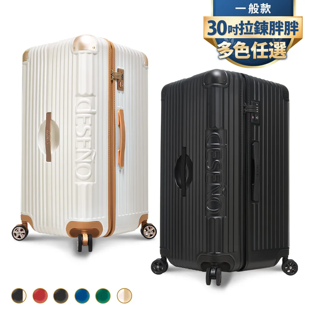 【多色新款30-42腰】美國LEVI S 541 ATHLETIC TAPER 深藍貓鬚水洗刷白 彈性運動錐型直筒牛仔褲 歷史價格詳細信息