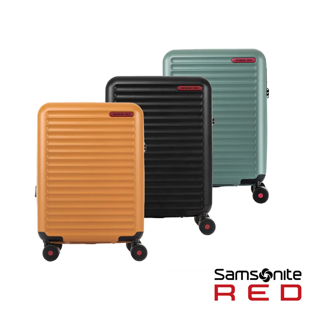 Samsonite RED Toiis C 極簡線條PC材質TSA飛機輪登機箱/行動辦公室(三色可選) 歷史價格詳細信息