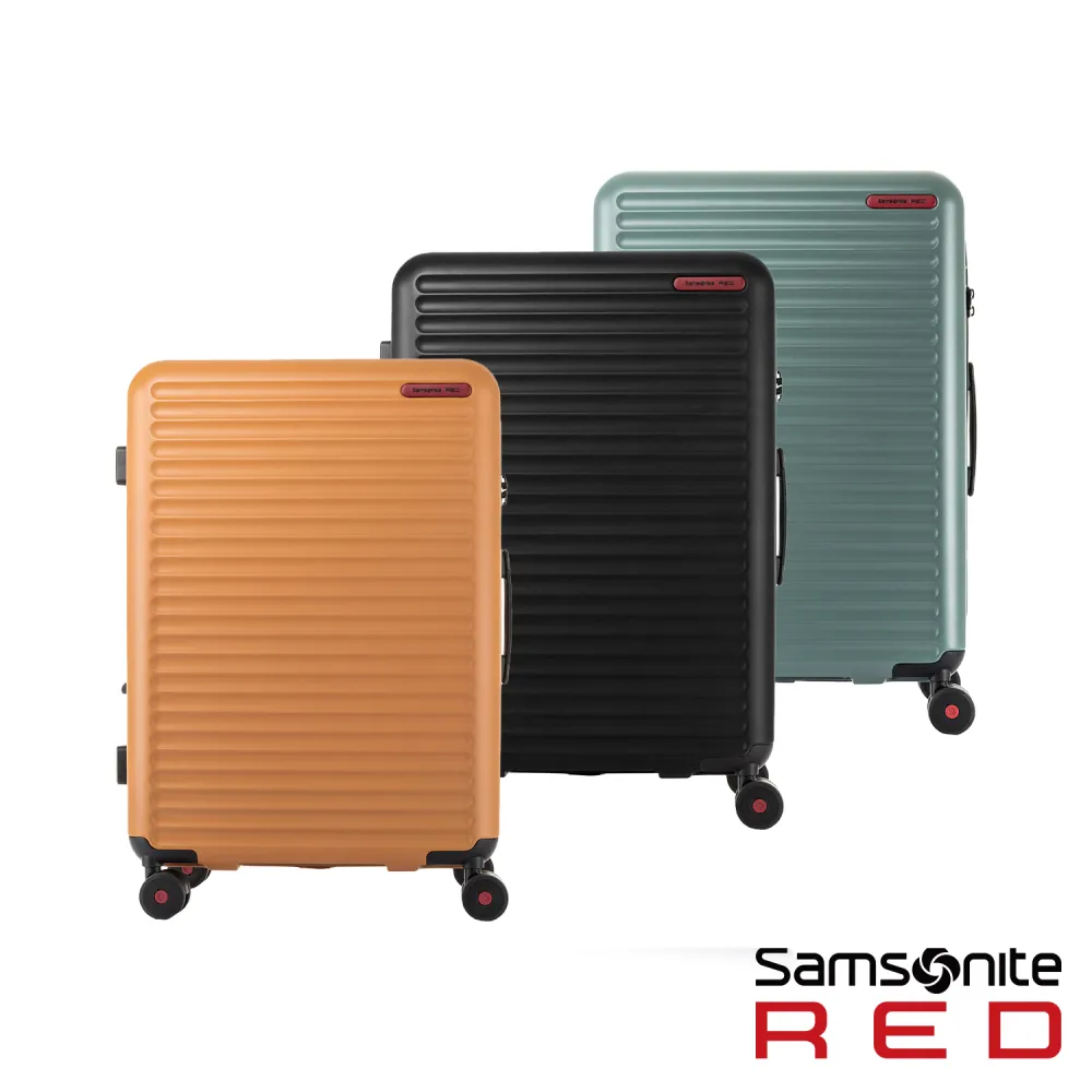 Samsonite RED Toiis C 極簡線條PC材質TSA飛機輪登機箱/行動辦公室(三色可選) 歷史價格詳細信息