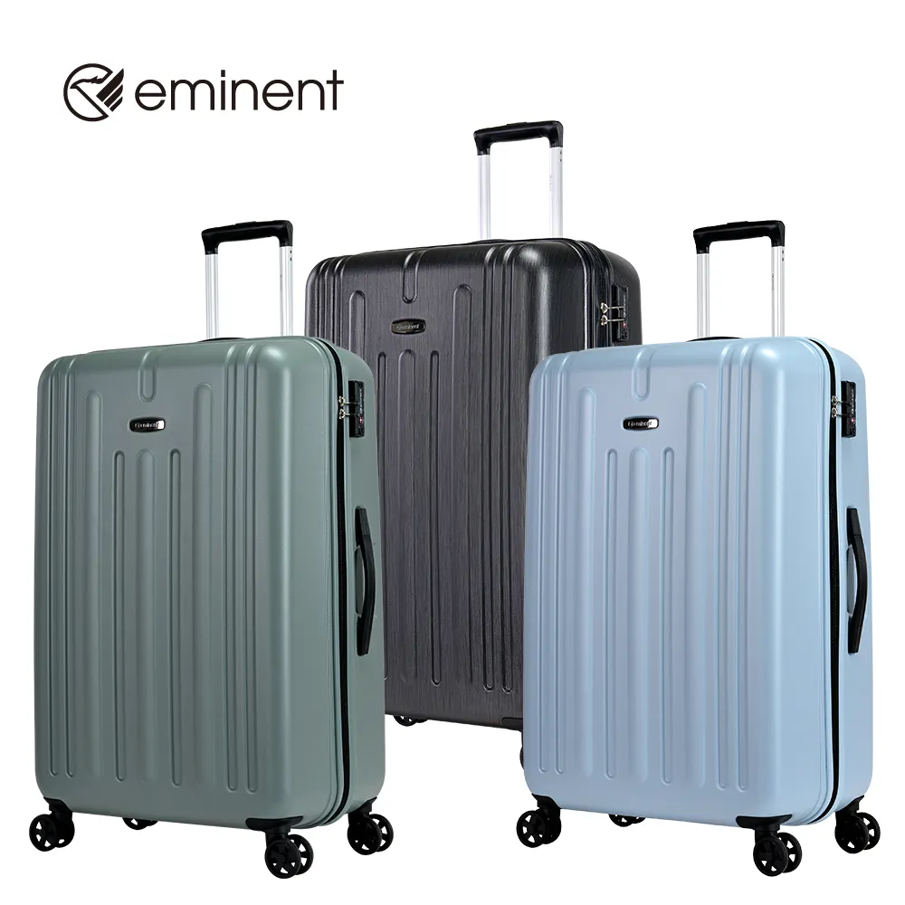 eminent品牌旗艦館 -  28吋 拉鍊PC行李箱 KH12 (多色可選) 歷史價格詳細信息