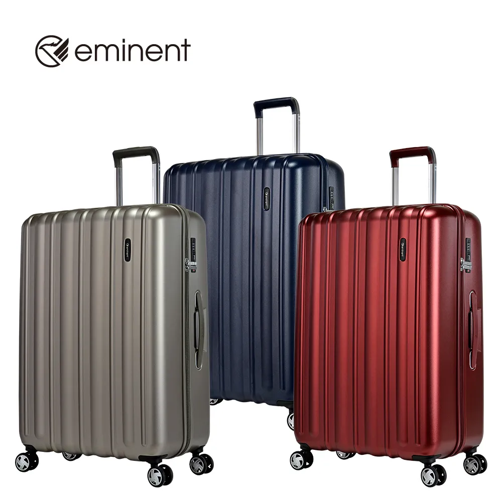 eminent品牌旗艦館 - 28吋 拉鍊行李箱 KG23 (多色可選) 歷史價格詳細信息