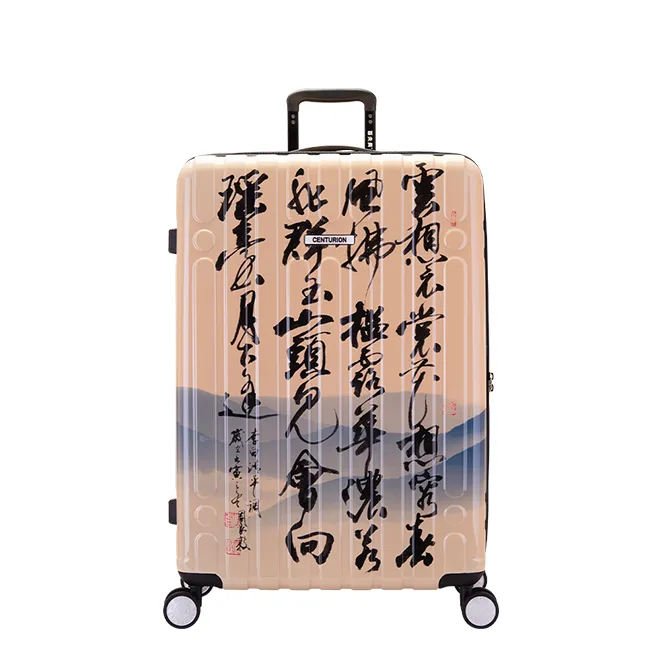 CENTURION 百夫長旅行箱 27吋 消光行李箱 超輕羽量 經典拉鍊 CREW886 得意時袋 歷史價格詳細信息