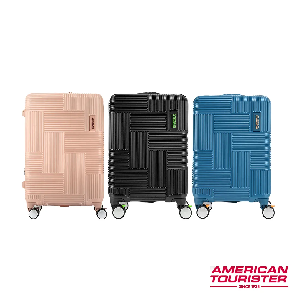 【AMERICAN TOURISTER 美國旅行者】20吋Velton跳色幾何防盜拉鍊PC剎車輪登機箱/行李箱(多色可選) 歷史價格詳細信息