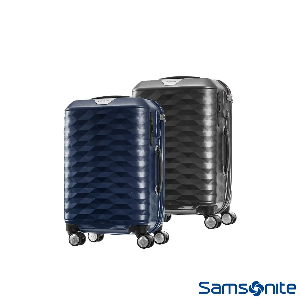 Samsonite新秀麗 20吋Polygon 極致奢華PC煞車雙輪TSA登機箱(多色可選) 歷史價格詳細信息