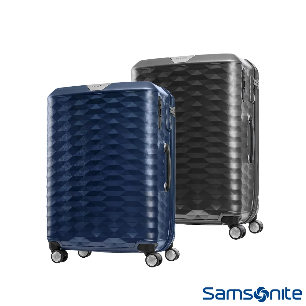 Samsonite新秀麗 25吋Polygon 極致奢華PC煞車雙輪TSA行李箱(多色可選) 價格比較,價格查詢,歷史價格詳細信息