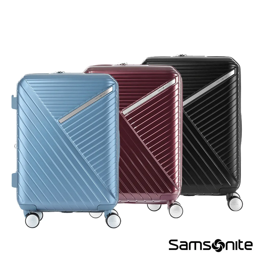 Samsonite 新秀麗 20吋 可擴充商務登機箱 行李箱 收納箱 兩輪 歷史價格詳細信息