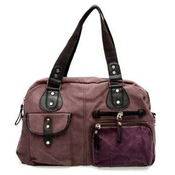 韓系型男 ROBOR韓版休閒百搭中性尼龍側背包旅行包(軍綠) 歷史價格詳細信息