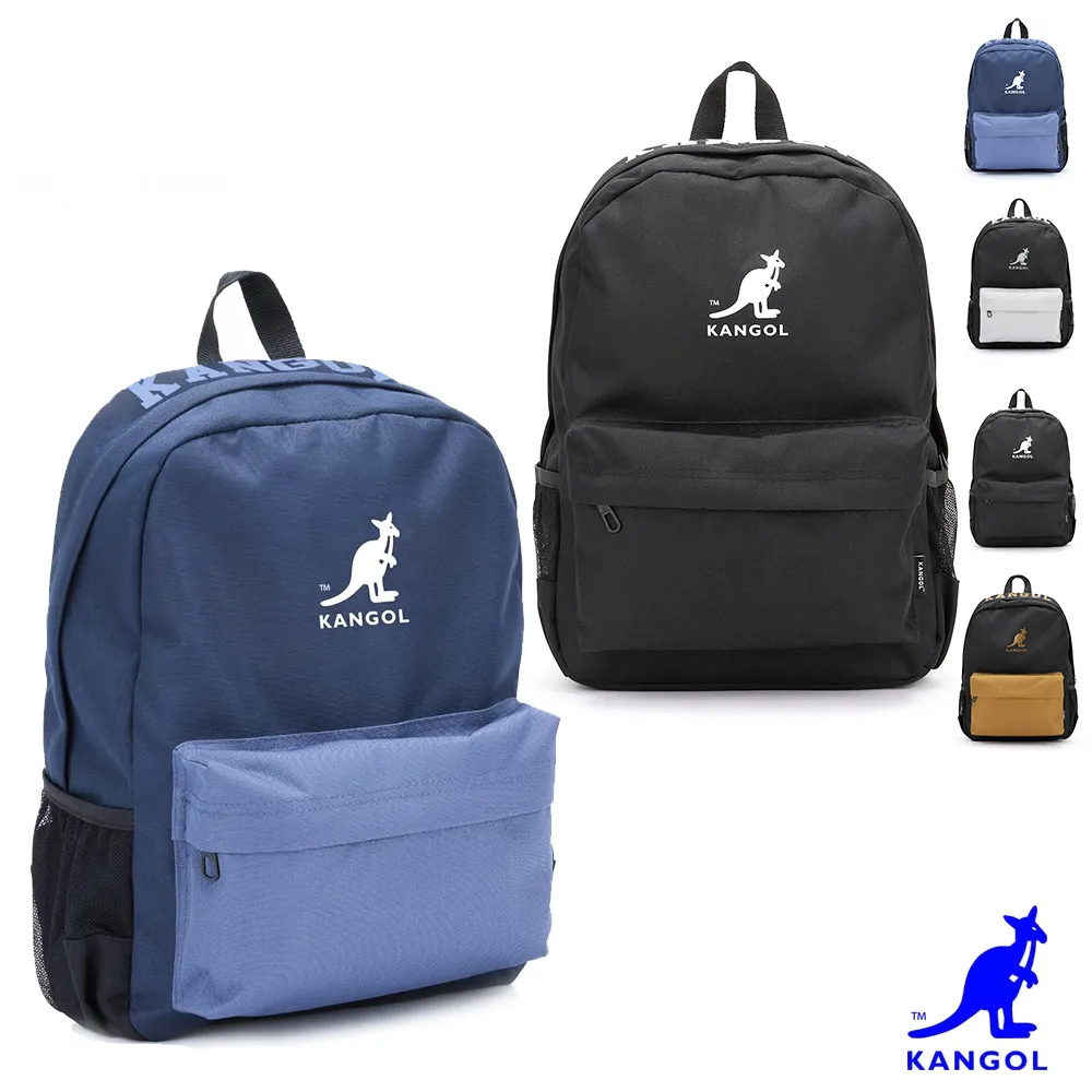 KANGOL 撞色後背包 黑 6255174020 歷史價格詳細信息