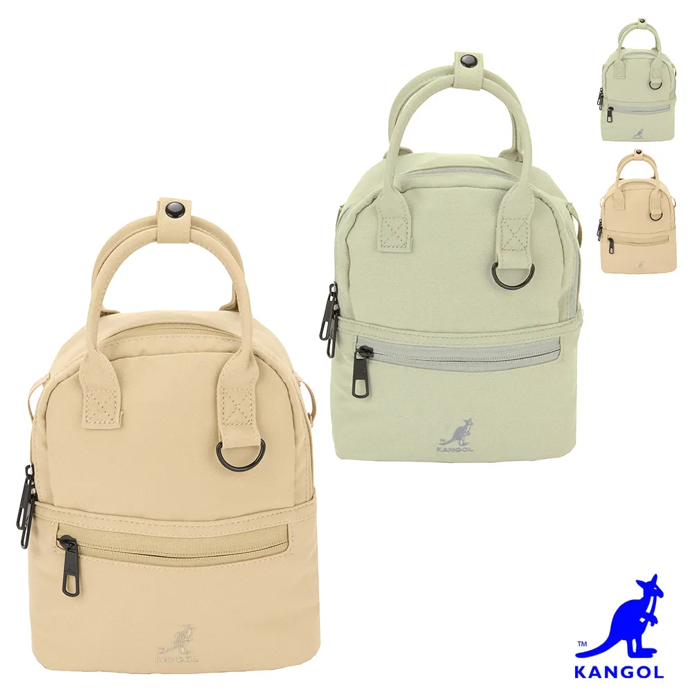 KANGOL 撞色後背包 黑 6255174020 歷史價格詳細信息