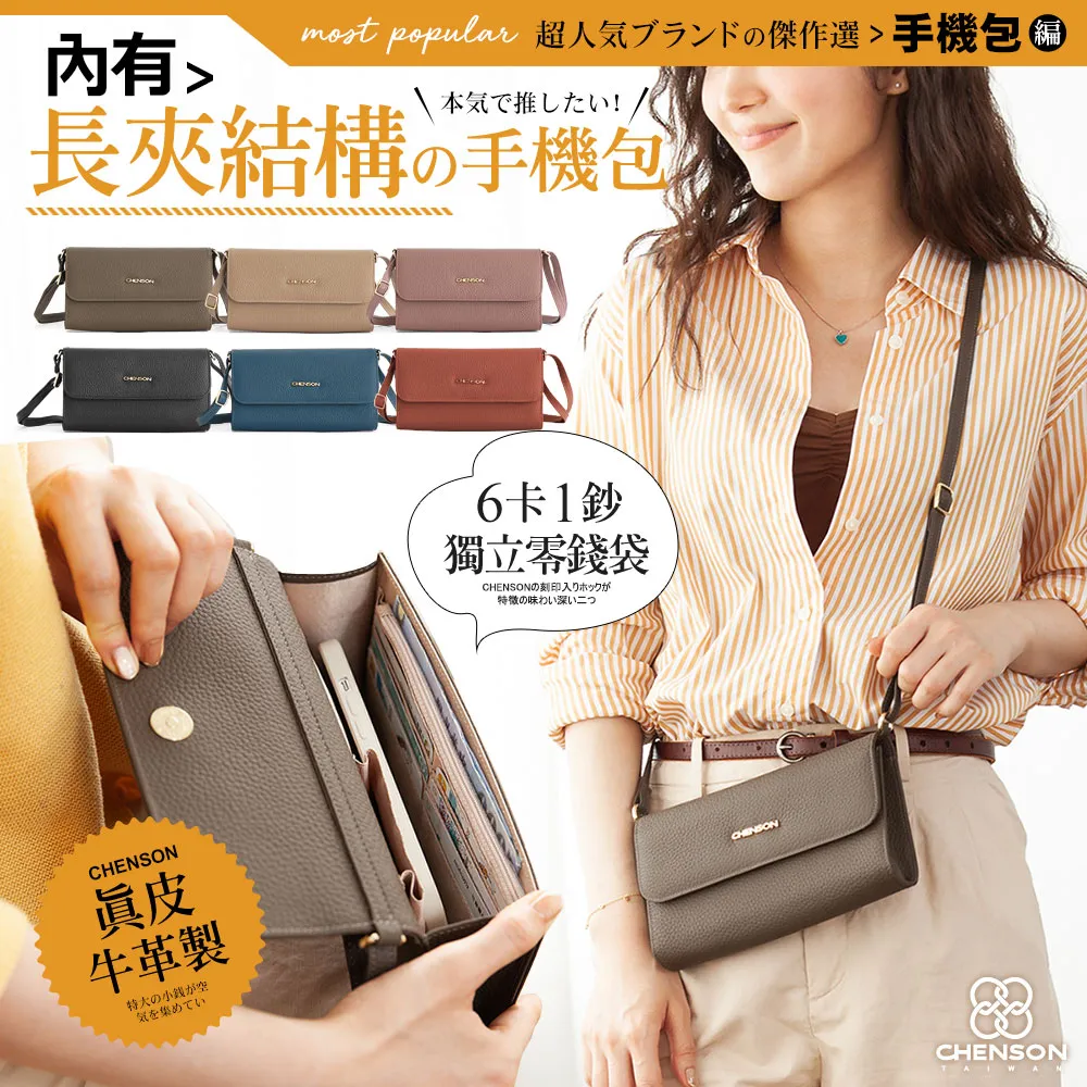 零錢包 大開口零錢好拿取 現貨  可放鈔票 真皮零錢包 真皮錢包 小錢包 優質禮物-滿599免運 歷史價格詳細信息