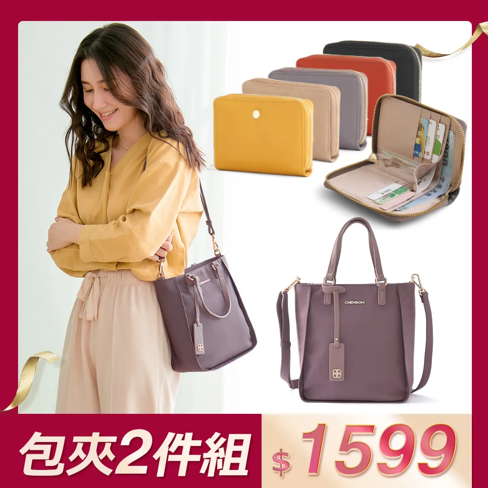 ★通用夾帽式【S-MAX專業代理品牌】專業級100%寶麗來偏光鏡 單車運動 開車 釣魚用太陽眼鏡 歷史價格詳細信息