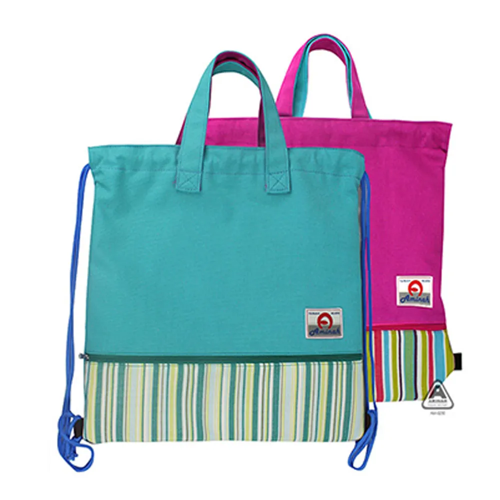 兩用雙口袋束繩後背包 大容量後背包 旅行背包 學生背包 雙肩包 肩背包 側肩包 抽繩 尼龍 休閒包 歷史價格詳細信息