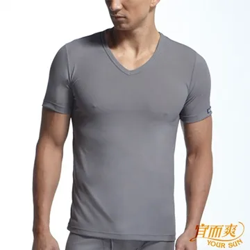 【宜而爽】吸濕排汗速乾男短袖衫 灰 歷史價格詳細信息