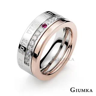 【GIUMKA】MIX 簡單曲線戒指 (黑色) MR612a-1M 歷史價格詳細信息