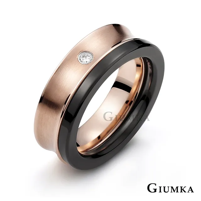 【GIUMKA】MIX 簡單曲線戒指 (黑色) MR612a-1M 歷史價格詳細信息