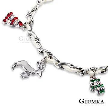 【GIUMKA】聖誕老人與聖誕禮物耳環 MF5139 歷史價格詳細信息