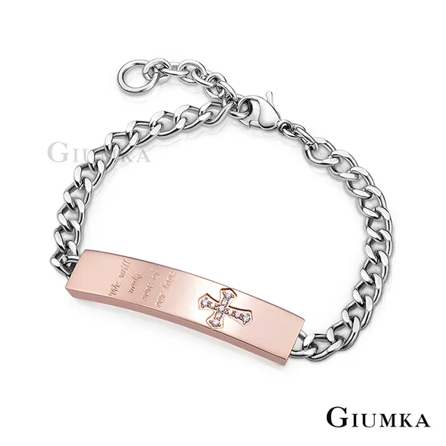 【GIUMKA】幸福果實施華洛世奇水晶元素手鍊 銀色粉款 MH06015-1 歷史價格詳細信息