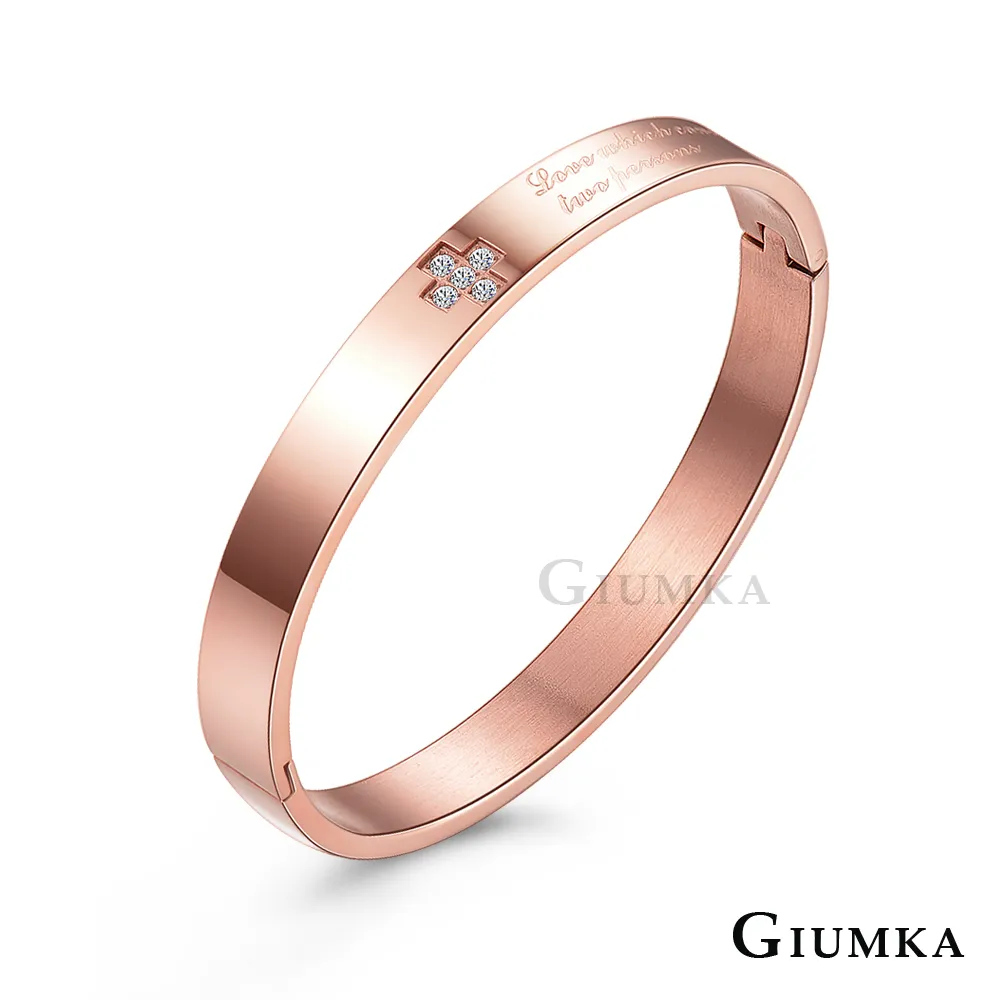 【GIUMKA】忠貞不渝對鍊 MN5066 歷史價格詳細信息