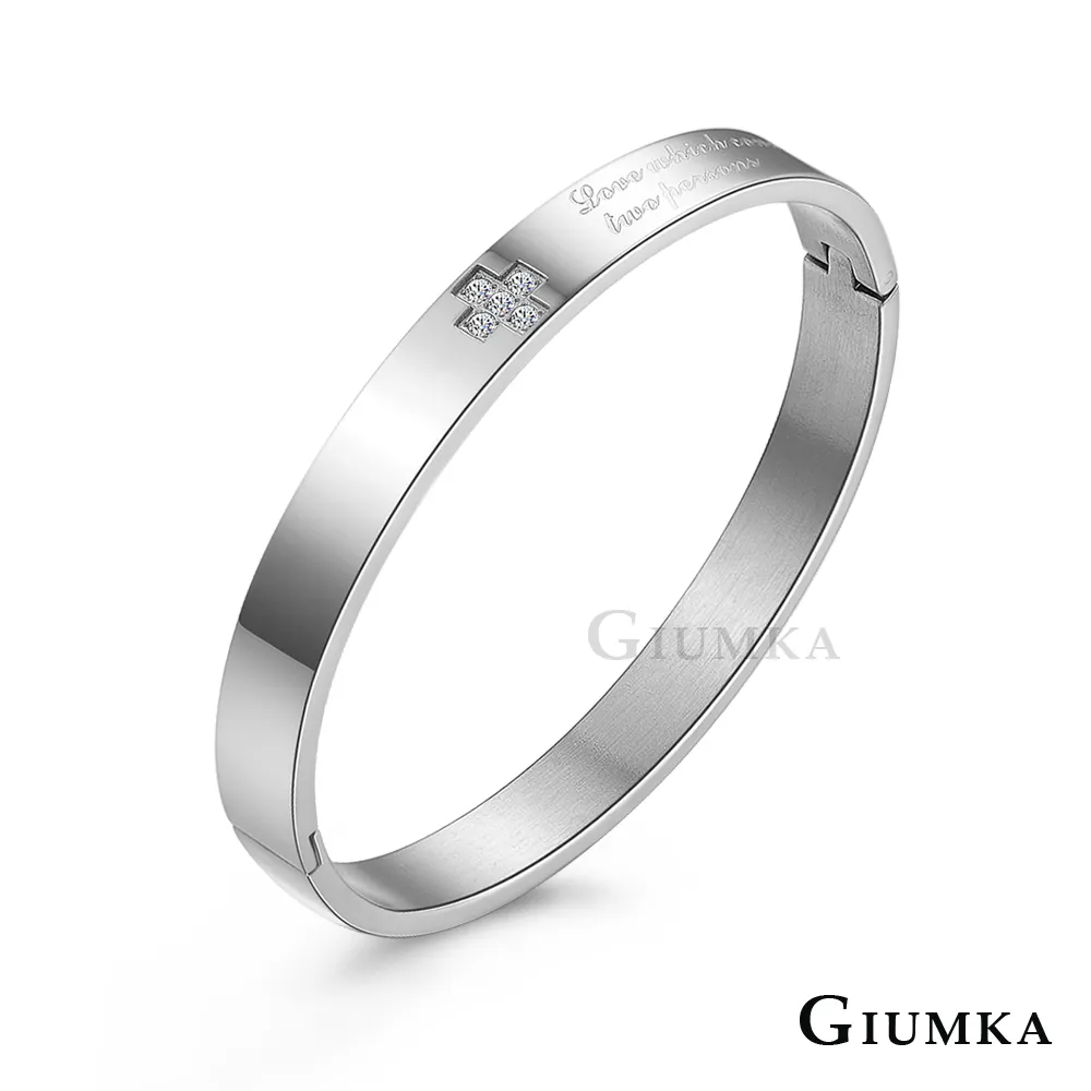 【GIUMKA】忠貞不渝對鍊 MN5066 歷史價格詳細信息