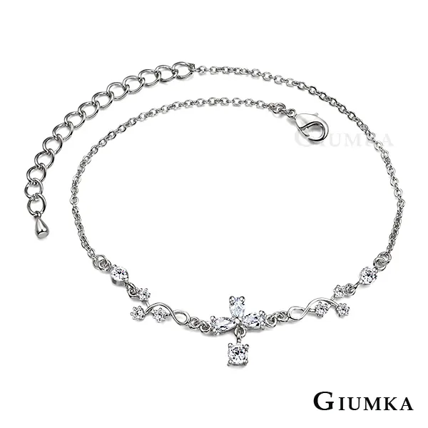 【GIUMKA】亮麗迷人耳環 白鋯 MF229-1 歷史價格詳細信息