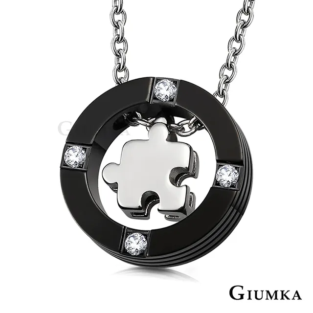 【GIUMKA個性潮男】惡魔之吻項鍊 MN3025 歷史價格詳細信息