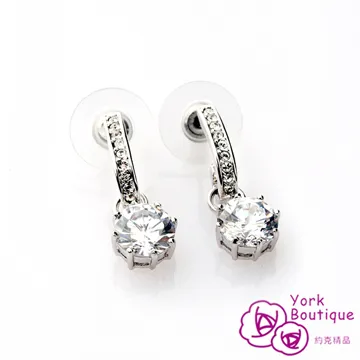 【約克精品】兩種心情施華洛元素晶鑽包銠金鈦金屬針式耳環(SGS認證) 歷史價格詳細信息