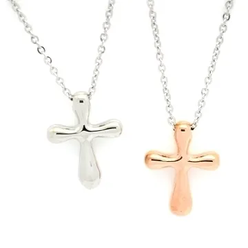 愛情十字路／林白／史蒂夫．安．荷姆, 陳惠琪 歷史價格詳細信息