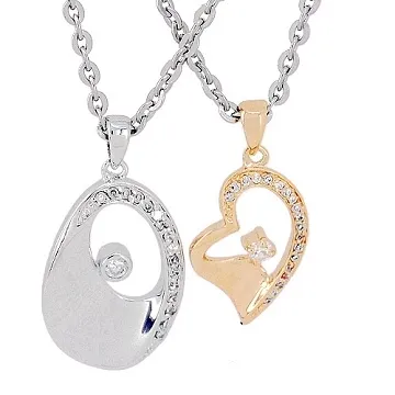 【Charme】永恆愛戀 白k飾時尚情人對鍊款 歷史價格詳細信息