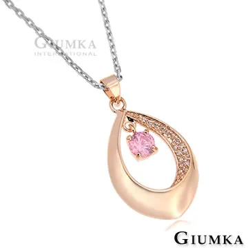 【GIUMKA】美麗風帆耳環 玫瑰金款 MF070-3 歷史價格詳細信息