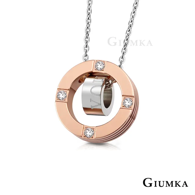 GIUMKA 永在我心白鋼情侶戒指 MR08037 歷史價格詳細信息