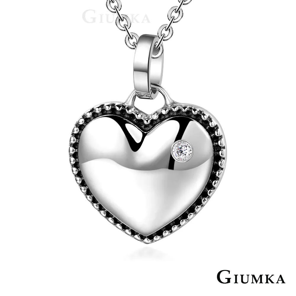 【GIUMKA】亮麗迷人耳環 白鋯 MF229-1 歷史價格詳細信息