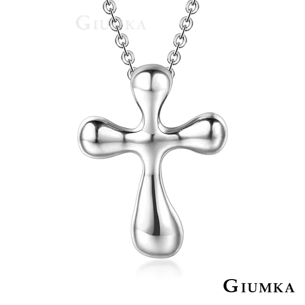 GIUMKA純銀項鍊十字架美麗聖潔女生短鍊S925受洗聖誕節交換禮物 單個價格 MNS05001 歷史價格詳細信息