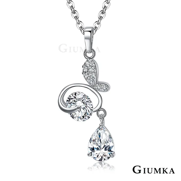 【GIUMKA】花戀蝶手鍊 銀色綠鋯 MB426-5 歷史價格詳細信息