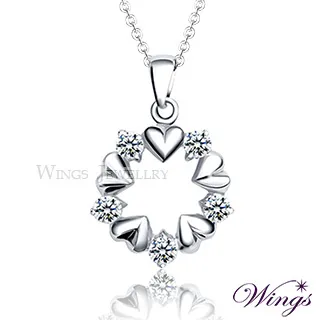 Wings 戀戀心語 八心八箭閃耀方晶鋯石精鍍白K金戒指 歷史價格詳細信息