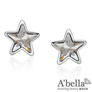 【A’bella 艾貝菈】小花紫薇印花滾絲絨領細繩收腰雪紡洋裝(中大尺碼/S-3XL) 歷史價格詳細信息