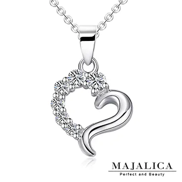 Majalica 心之蝶戀 925純銀項鍊 玫金色款 PN3059 歷史價格詳細信息