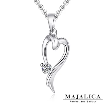 Majalica 珍愛甜心純銀項鍊 PN5061 歷史價格詳細信息