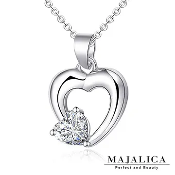 Majalica 愛戀星空 925純銀耳環 三色任選 PF5037 歷史價格詳細信息