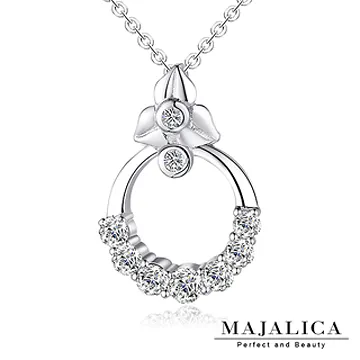 Majalica 蝶戀心 925純銀項鍊 玫金色款 PN3044 歷史價格詳細信息