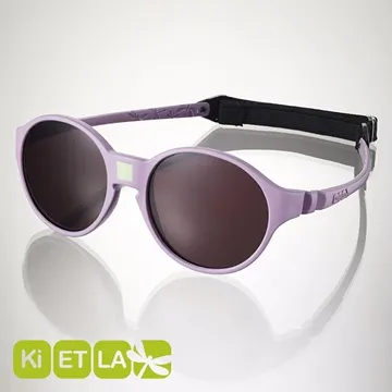 法國KIETLA-Jokakids喬克帝幼兒太陽眼鏡(4-6 years孔雀藍) 歷史價格詳細信息