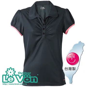 LV7279 女吸排抗UV短袖POLO衫(嫩粉紅) 歷史價格詳細信息