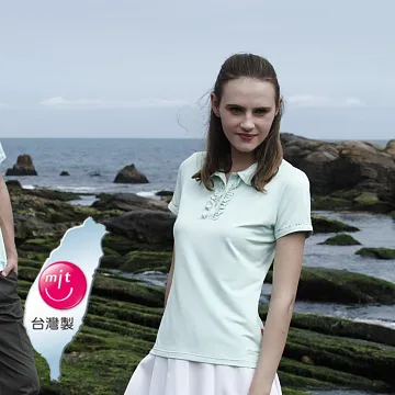 蘋果綠短裙40號 歷史價格詳細信息