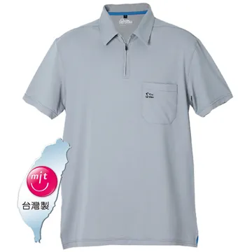 LV7259 男橫條抗菌短袖POLO衫(白灰) 歷史價格詳細信息