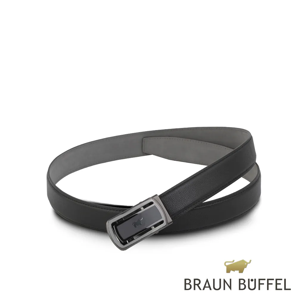 【BRAUN BUFFEL德國小金牛】極簡紳士品格穿針式皮帶（銀色）BF19B-803T-SNK 歷史價格詳細信息