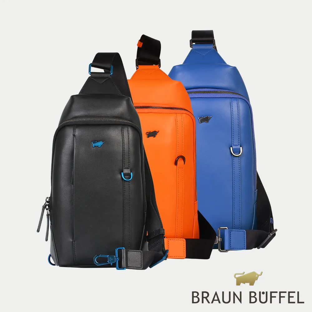 【BRAUN BUFFEL 德國小金牛】哈里森系列輕量尼龍撞色大萬用包(深鐵灰) BF328-603B-MT 歷史價格詳細信息