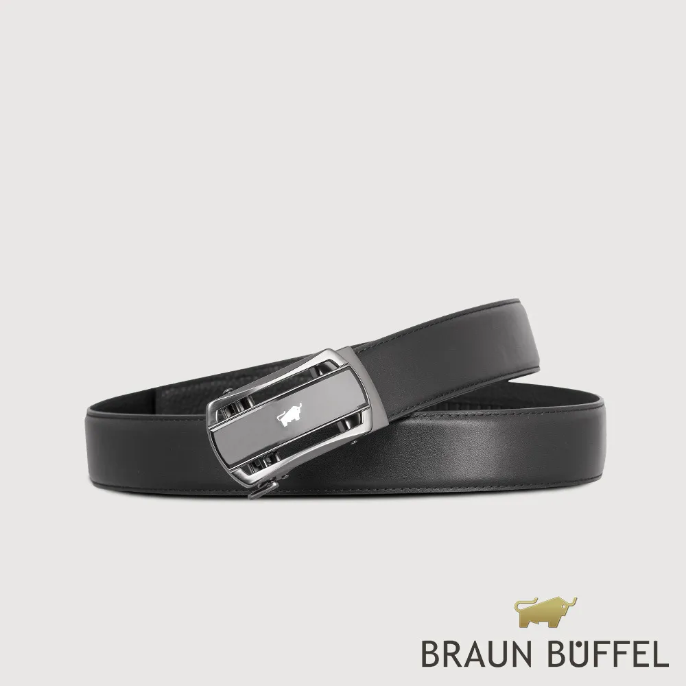 【BRAUN BUFFEL德國小金牛】極簡紳士品格穿針式皮帶（銀色）BF19B-803T-SNK 歷史價格詳細信息